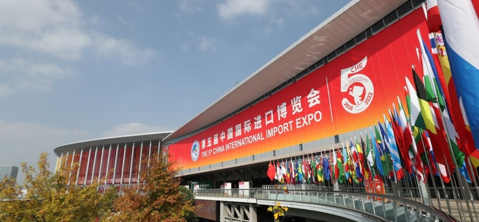 Брокер China International